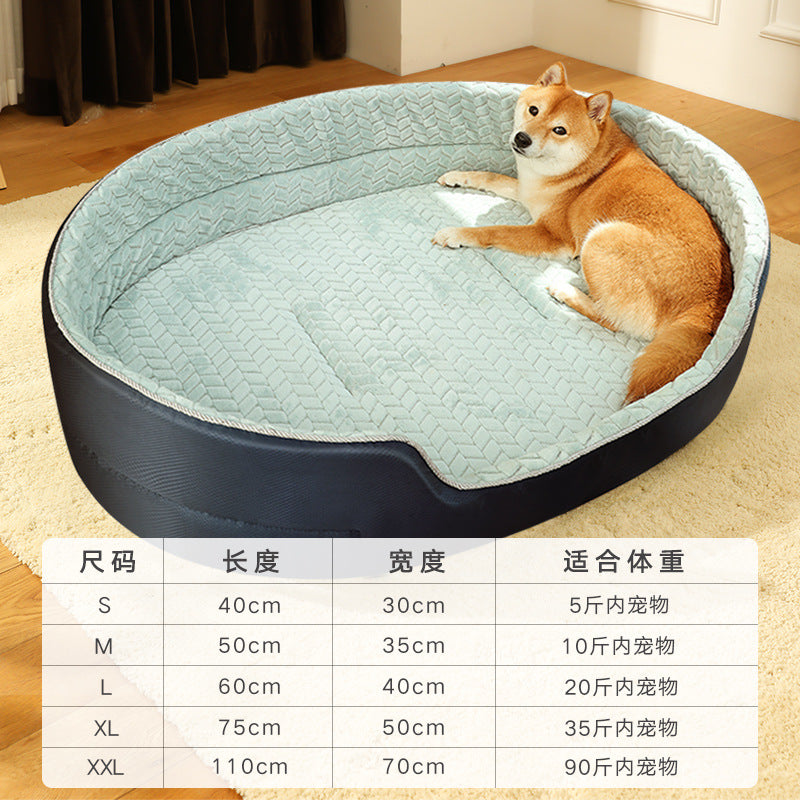 Universal pet dog bed with removable washable cover in various colors and sizes for dogs and cats