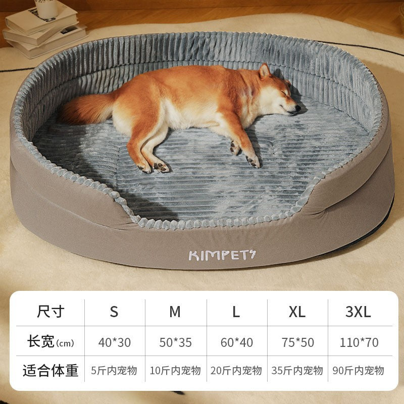 Universal pet dog bed with removable washable cover in various colors and sizes for dogs and cats