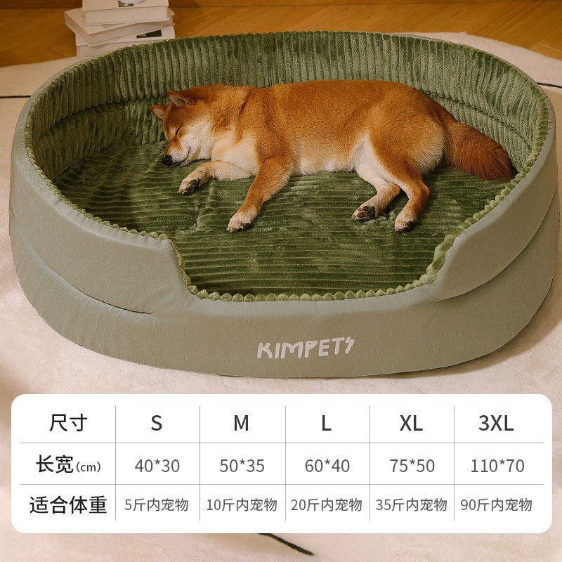 Universal pet dog bed with removable washable cover in various colors and sizes for dogs and cats